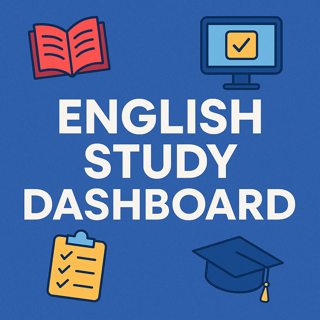 ENGLISH